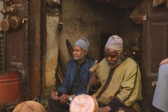 وجوه من بلادي