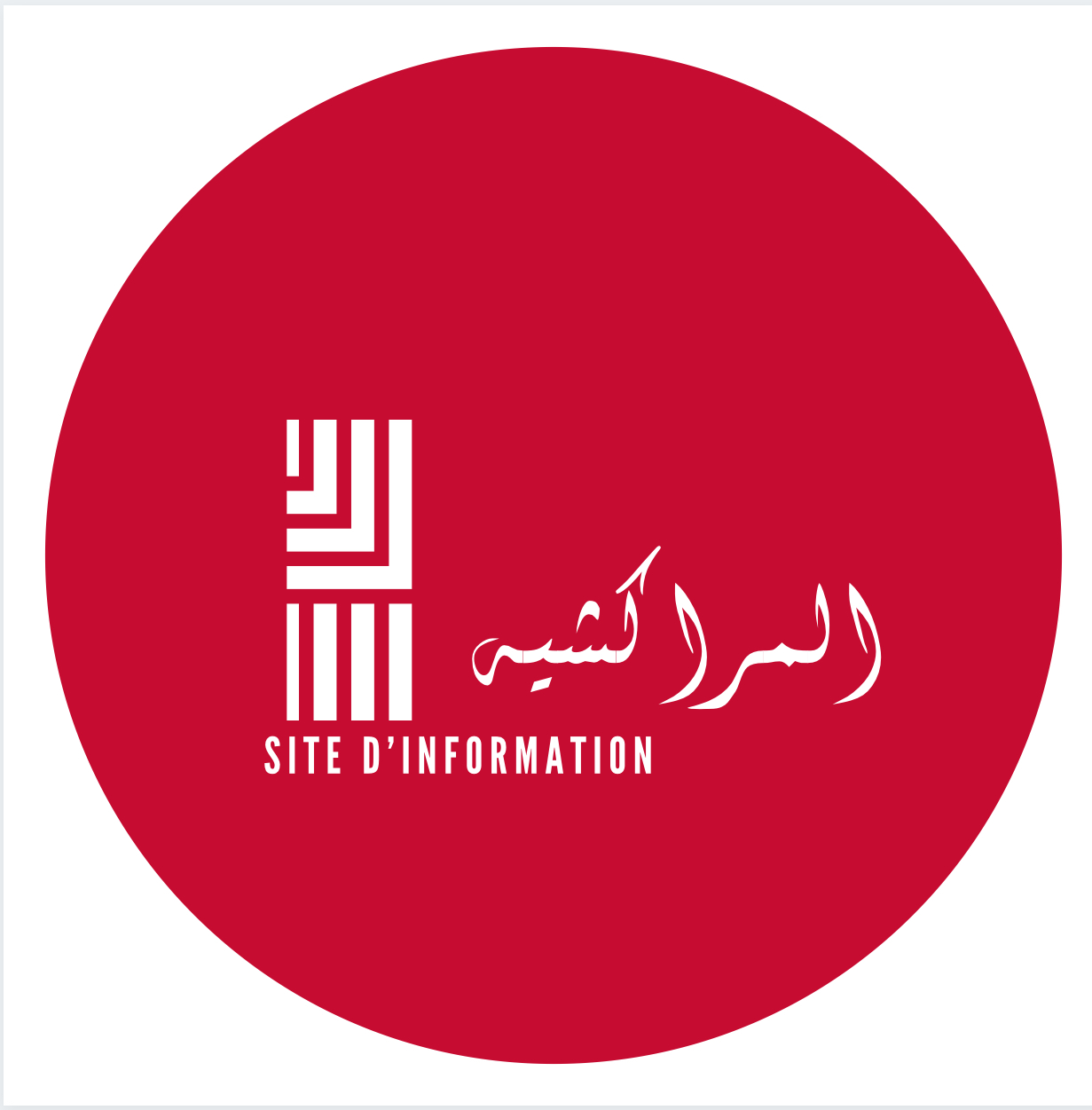 هل يجوز أكل المواشي والطيور التي تعيش على الأزبال المتنجسة هل يجوز أكل المواشي والطيور التي تعيش على الأزبال المتنجسة