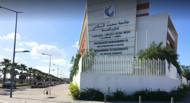 محمد السادس لعلوم الصحة : منح وإعفاء للرسوم للطلبة الخمسة الأوائل الحاصلين البكالوريا