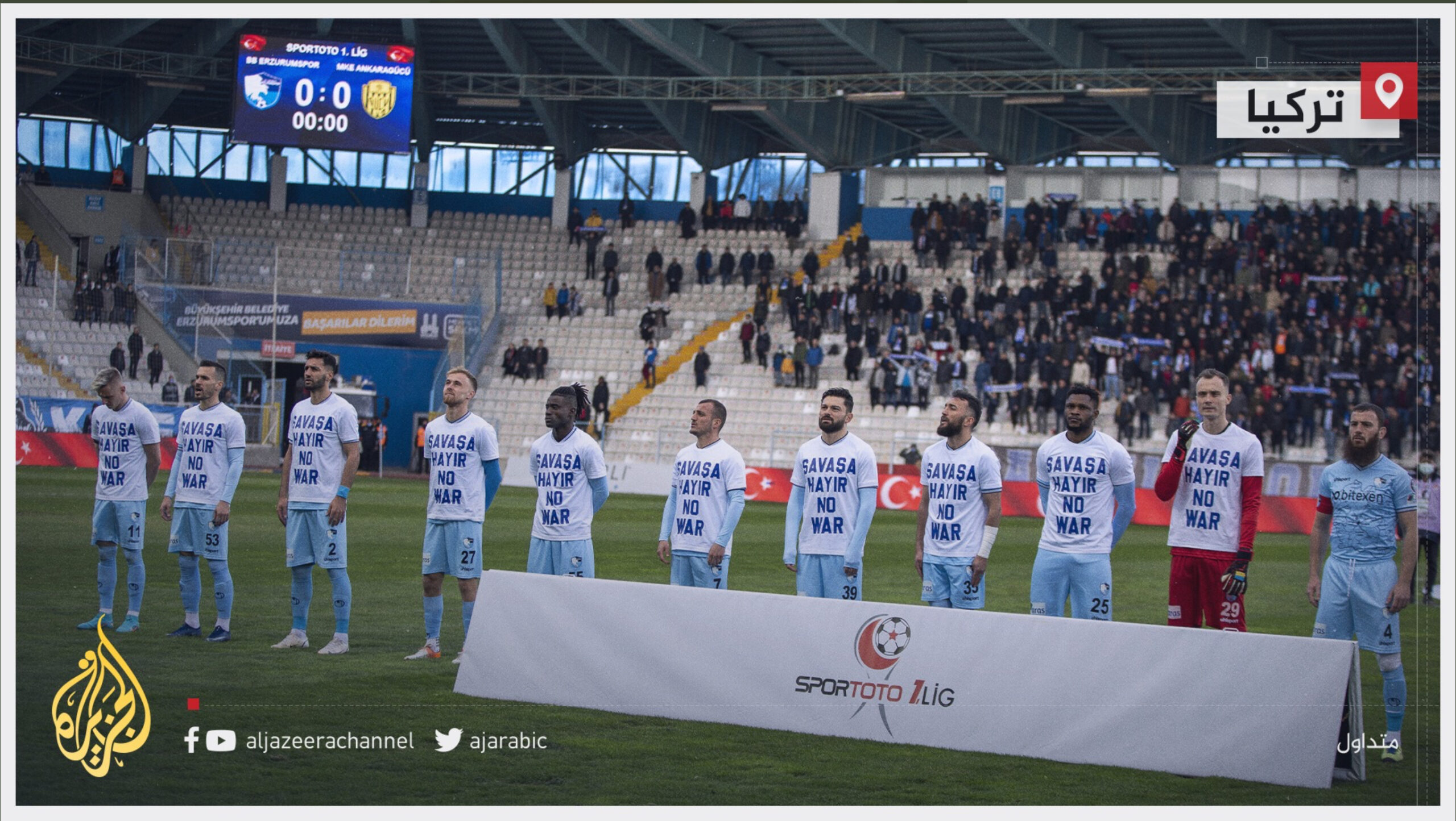 لاعب تركي رفض التضامن مع  أوكرانيا لأن الحروب بالشرق لا يهتم بها أحد