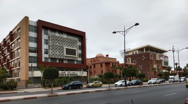 جامعة القاضي عياض