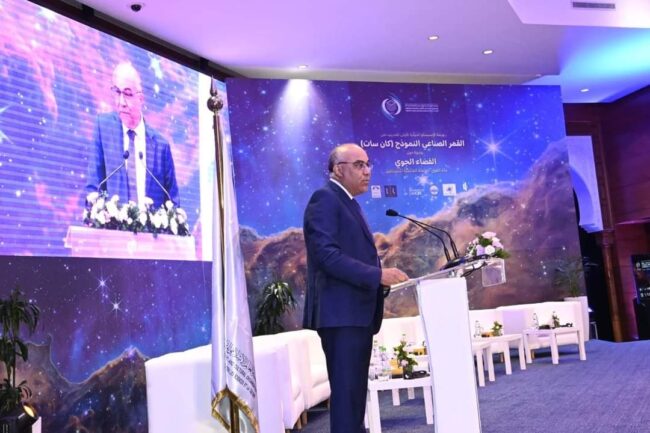الوزير ميراوي: الوزارة على اقتناع بأهمية علوم وتكنولوجيا الفضاء