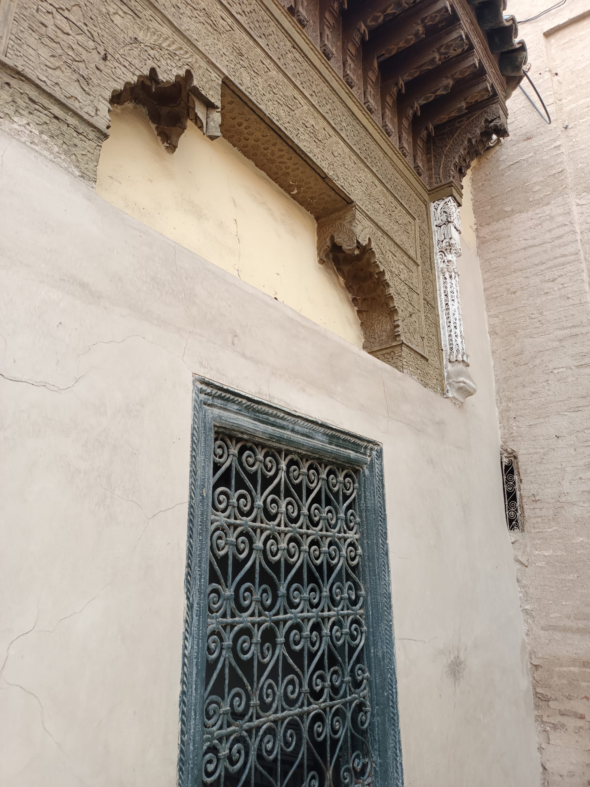 تدشين متحف التراث اللامادي في مقر بنك المغرب بجامع الفنا