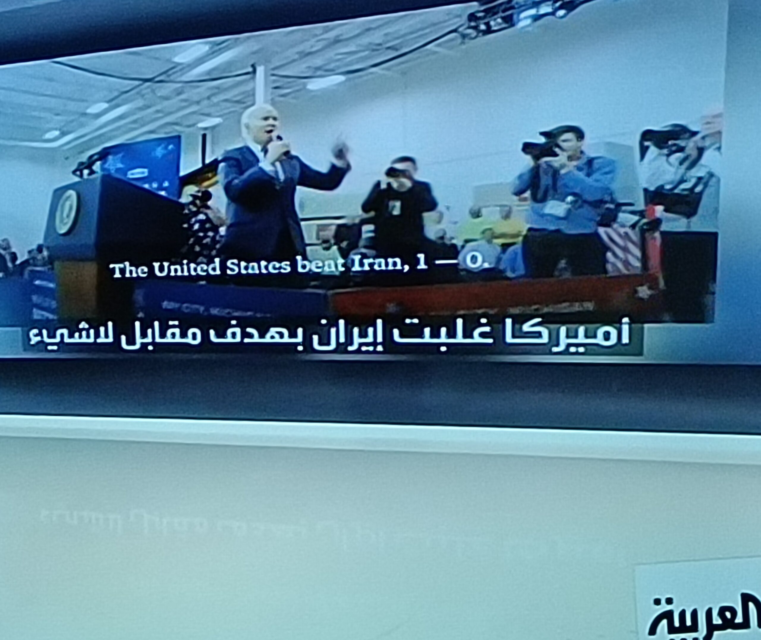بايدن بعد إبداء سعادته بالانتصار على إيران..يفتخر بالهزيمة مع هولاندا بايدن بعد إبداء سعادته بالانتصار على إيران..يفتخر بالهزيمة مع هولاندا