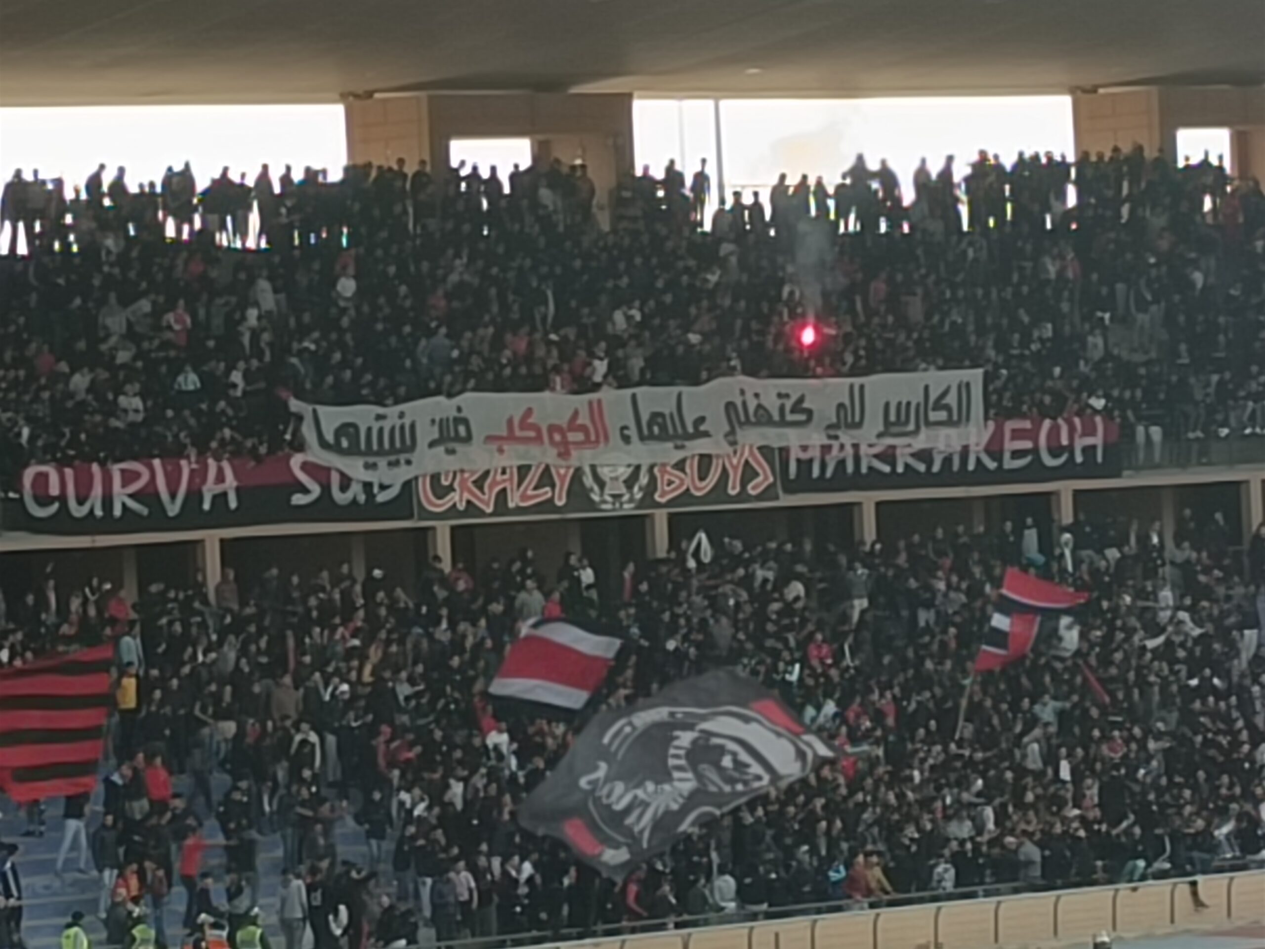 أمل الفتح يفاجيء الكوكب المراكشي ويفرض عليه التعادل + فيديو أمل الفتح يفاجيء الكوكب المراكشي ويفرض عليه التعادل + فيديو