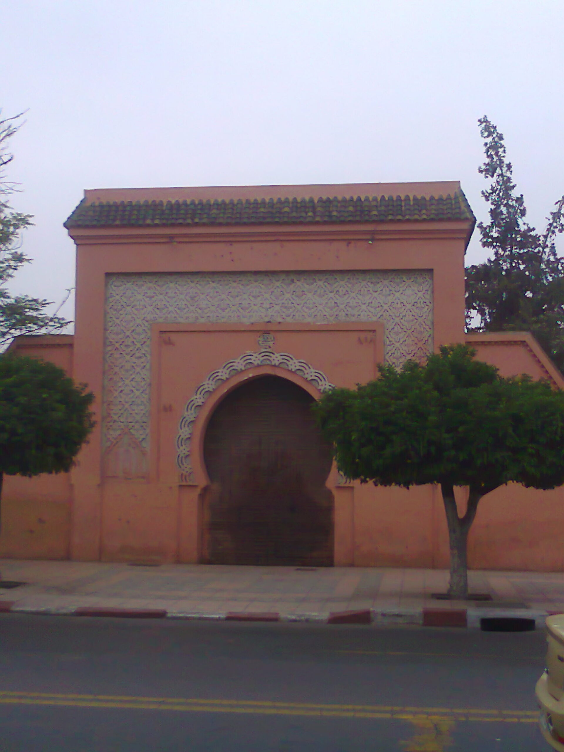دار البارود جزء من جامعة ابن يوسف بمراكش
