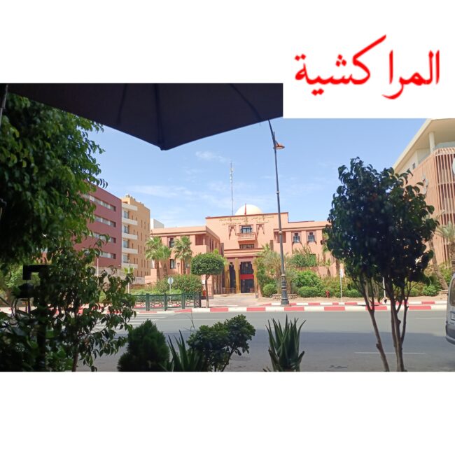 uca