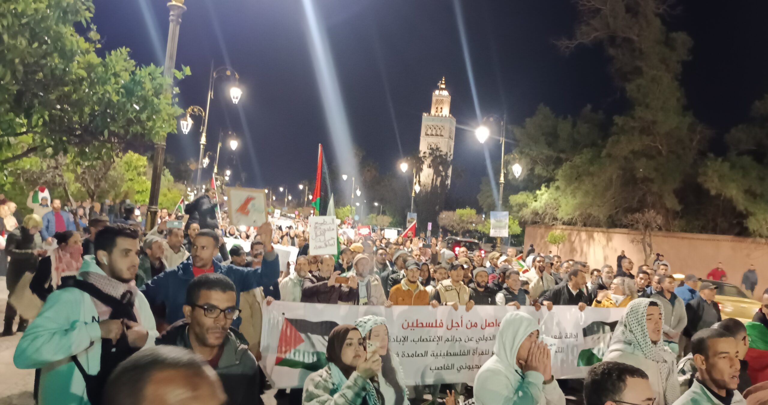 مسيرة حاشدة لإسناد أهالي فلسطين في يوم الأرض بمراكش + فيديو