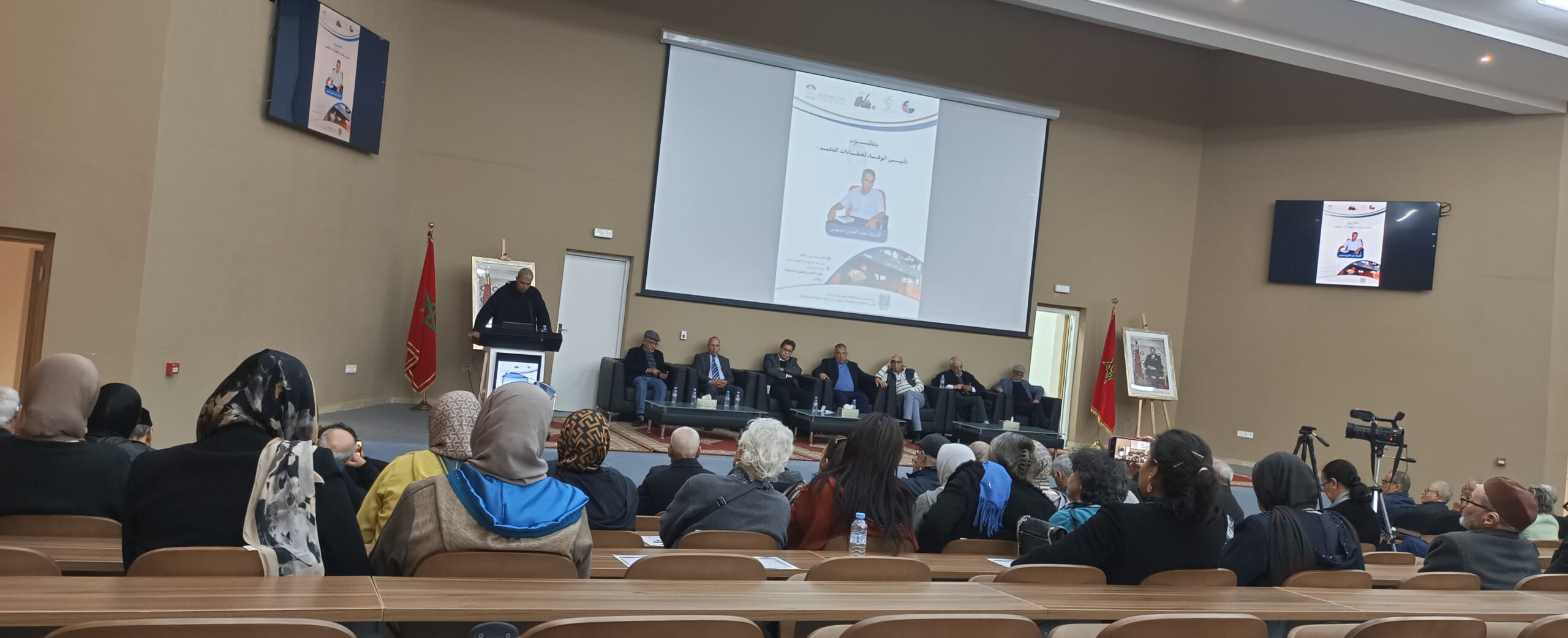 في تأبين الأستاذ عبد العزيز جسوس… و يعظم الرزء في الحبيب حين يفتقد