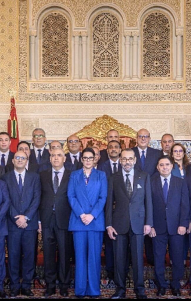 gouvernement marocain