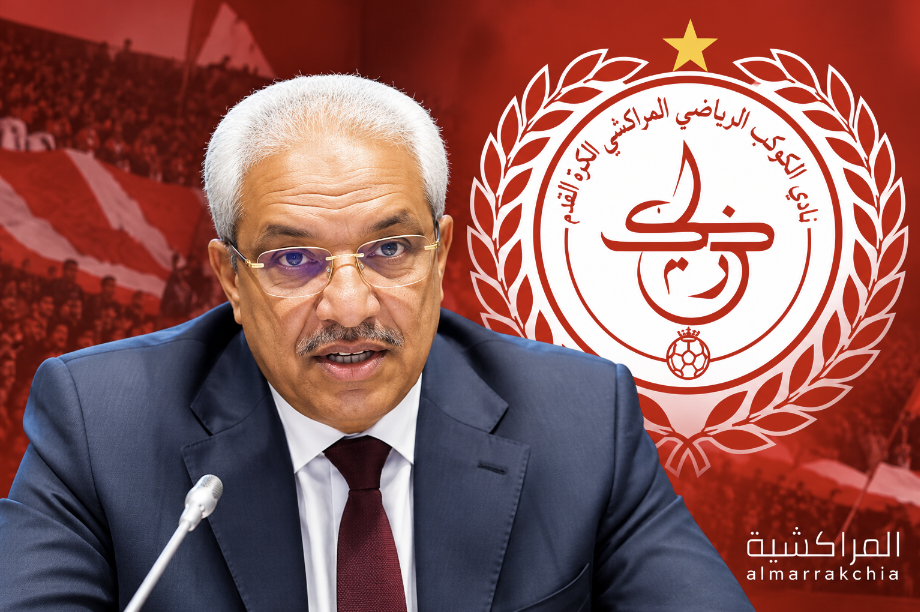 البرلماني الصبار