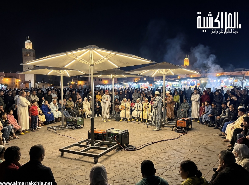 جامع الفنا.. أكثر من 100 مليون مليون  لتجهيز الحلقات بمظلات مضيئة ومحطات للطاقة المحمولة